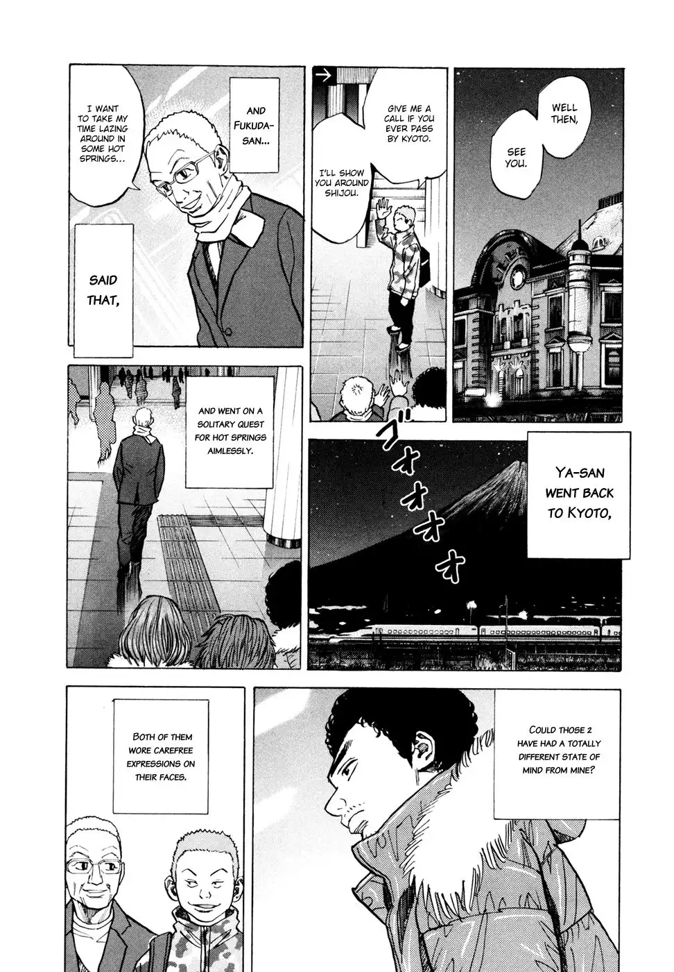 Uchuu Kyoudai Chapter 42 7